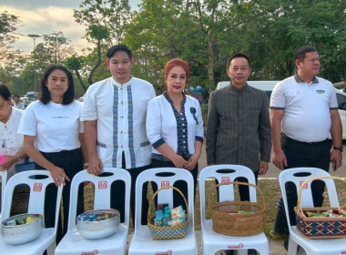 ร่วมกิจกรรม "ศุกร์เปี่ยมสุข วิถีธรรม วิถีหนองบัวลำภู" ... พารามิเตอร์รูปภาพ 1